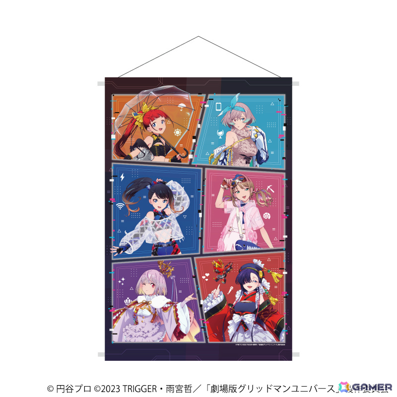 グリッドマン ユニバース」六花やアカネ、夢芽たちがバーチャル