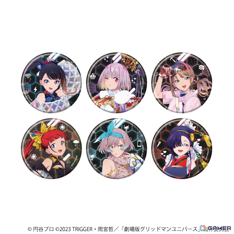 グリッドマン ユニバース」六花やアカネ、夢芽たちがバーチャル