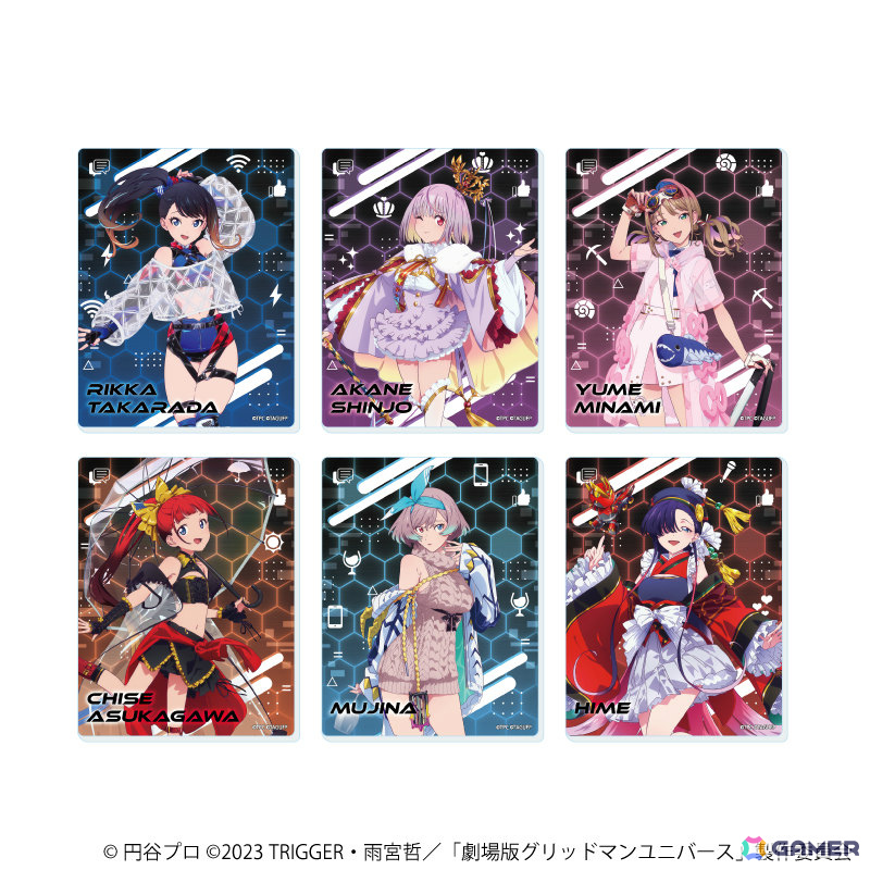 グリッドマンユニバース　アクリルフォト　全3種 グリッドマン ユニバース」六花やアカネ、夢芽たちがバーチャル