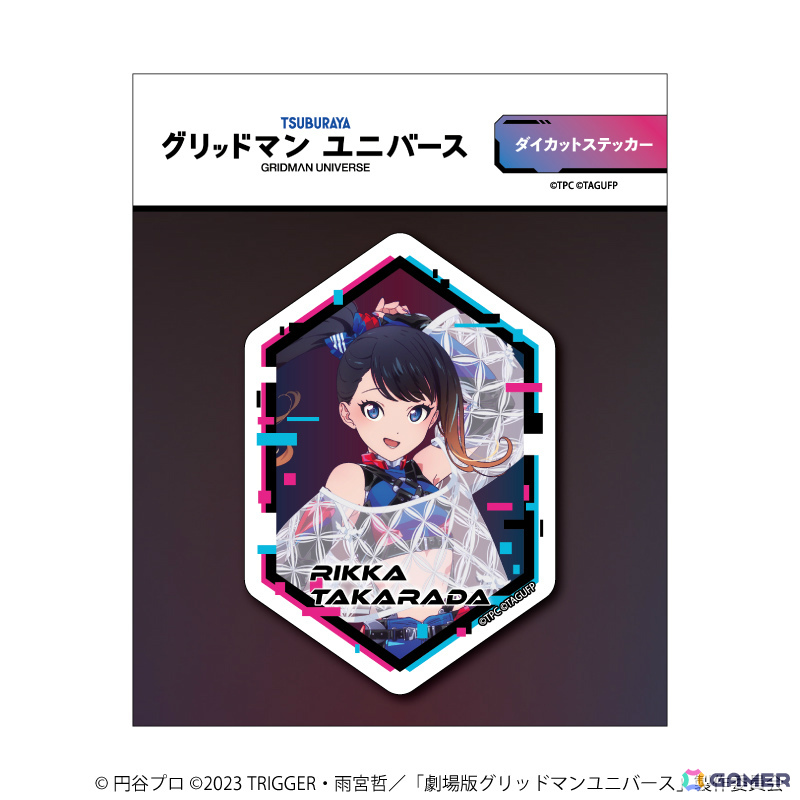 「グリッドマン ユニバース」六花やアカネ、夢芽たちがバーチャルライバー風の衣装で登場！新作グッズ満載のポップアップショップが12月24日より池袋で開催の画像