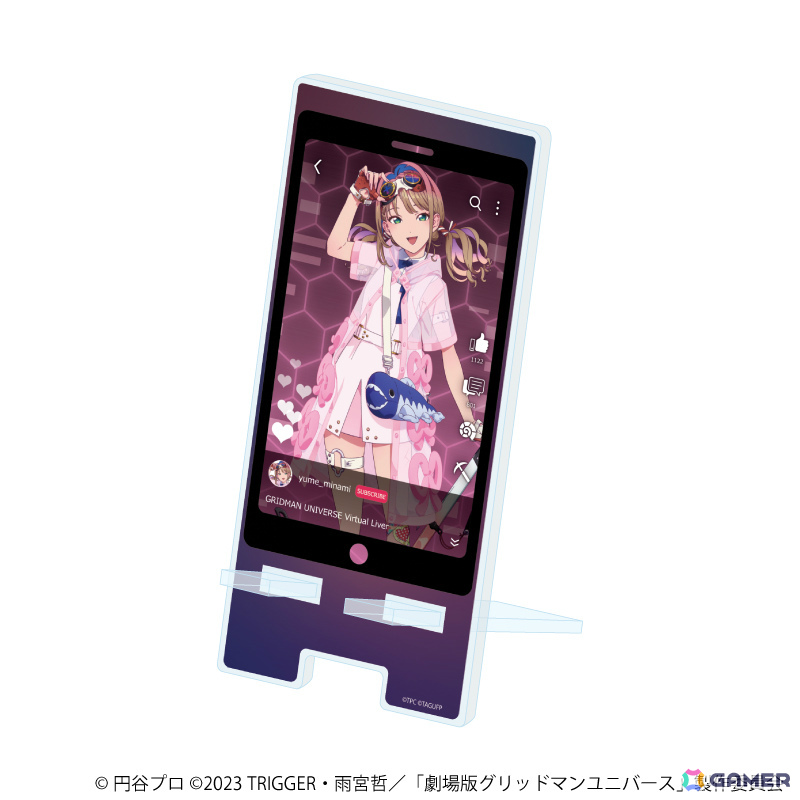 グリッドマン ユニバース」六花やアカネ、夢芽たちがバーチャル