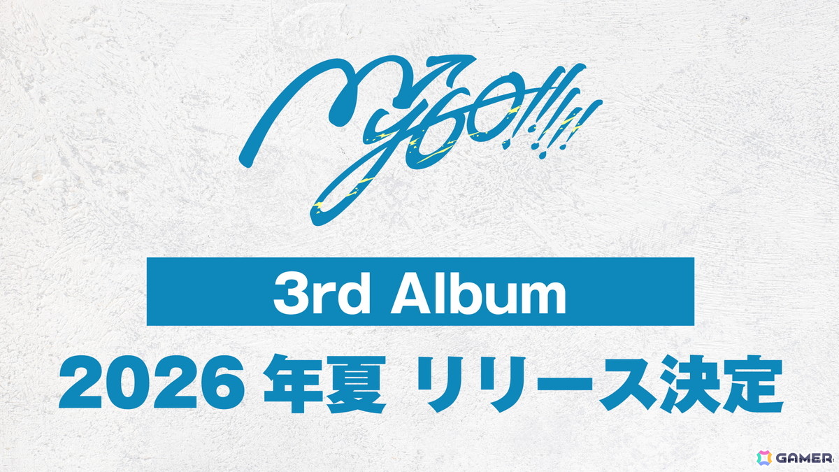 MyGO!!!!! 8th LIVE「想いのかたちが積もるとき」が京王アリーナ TOKYOで開催!過去最大曲数となる全17曲を演奏、次回単独ライブも発表にの画像