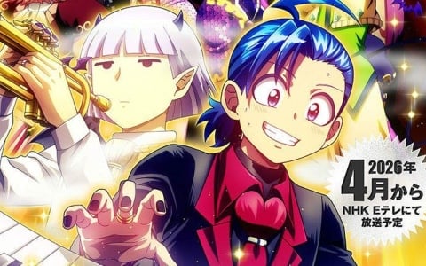 TVアニメ「魔入りました！入間くん」次なる試練はクラス全員で挑む「音楽祭」！第4シリーズのメインビジュアル＆ティザーPVが公開