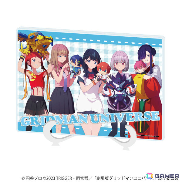 「グリッドマン ユニバース」ぬいぐるみと戯れる六花たちの描き下ろしグッズが登場するポップアップストアが2026年1月9日よりeeo POP-UP STOREで展開！の画像10