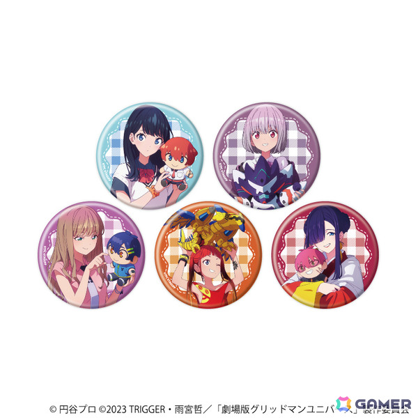 「グリッドマン ユニバース」ぬいぐるみと戯れる六花たちの描き下ろしグッズが登場するポップアップストアが2026年1月9日よりeeo POP-UP STOREで展開！の画像4