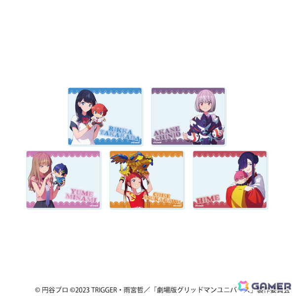 「グリッドマン ユニバース」ぬいぐるみと戯れる六花たちの描き下ろしグッズが登場するポップアップストアが2026年1月9日よりeeo POP-UP STOREで展開！の画像5