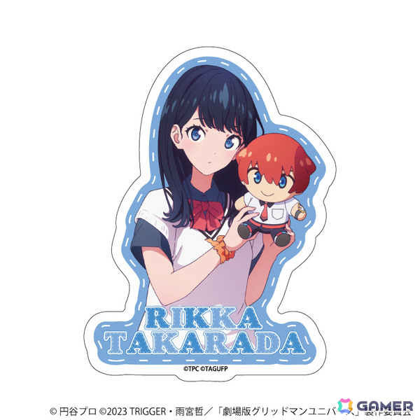 「グリッドマン ユニバース」ぬいぐるみと戯れる六花たちの描き下ろしグッズが登場するポップアップストアが2026年1月9日よりeeo POP-UP STOREで展開！の画像6