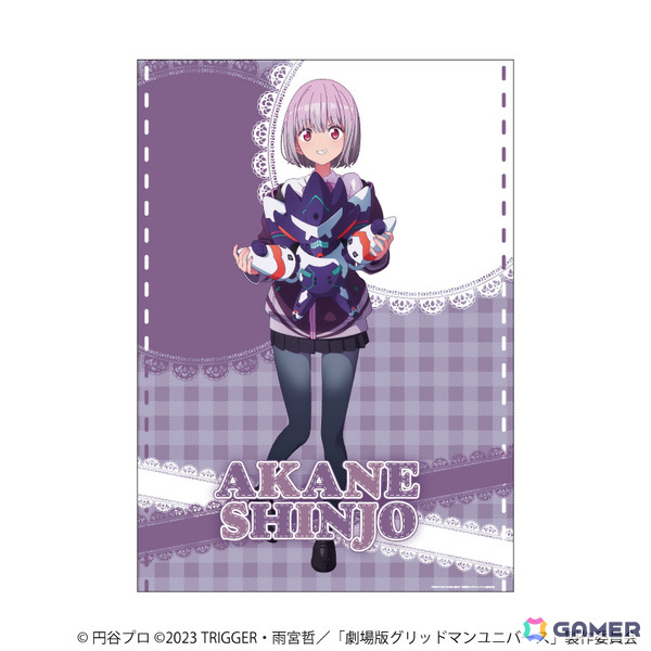 「グリッドマン ユニバース」ぬいぐるみと戯れる六花たちの描き下ろしグッズが登場するポップアップストアが2026年1月9日よりeeo POP-UP STOREで展開！の画像7