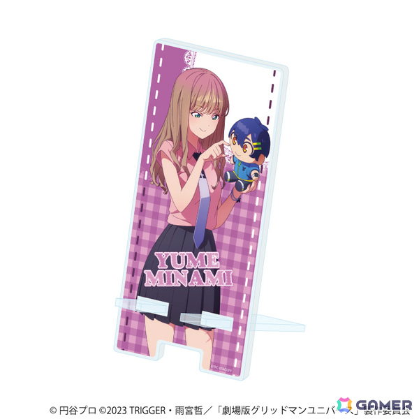 「グリッドマン ユニバース」ぬいぐるみと戯れる六花たちの描き下ろしグッズが登場するポップアップストアが2026年1月9日よりeeo POP-UP STOREで展開！の画像9