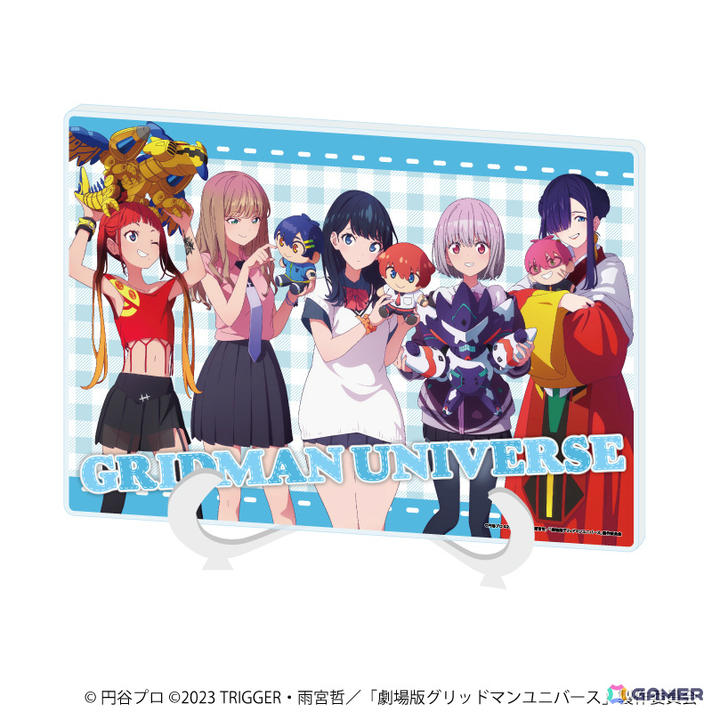 「グリッドマン ユニバース」ぬいぐるみと戯れる六花たちの描き下ろしグッズが登場するポップアップストアが2026年1月9日よりeeo POP-UP STOREで展開!の画像