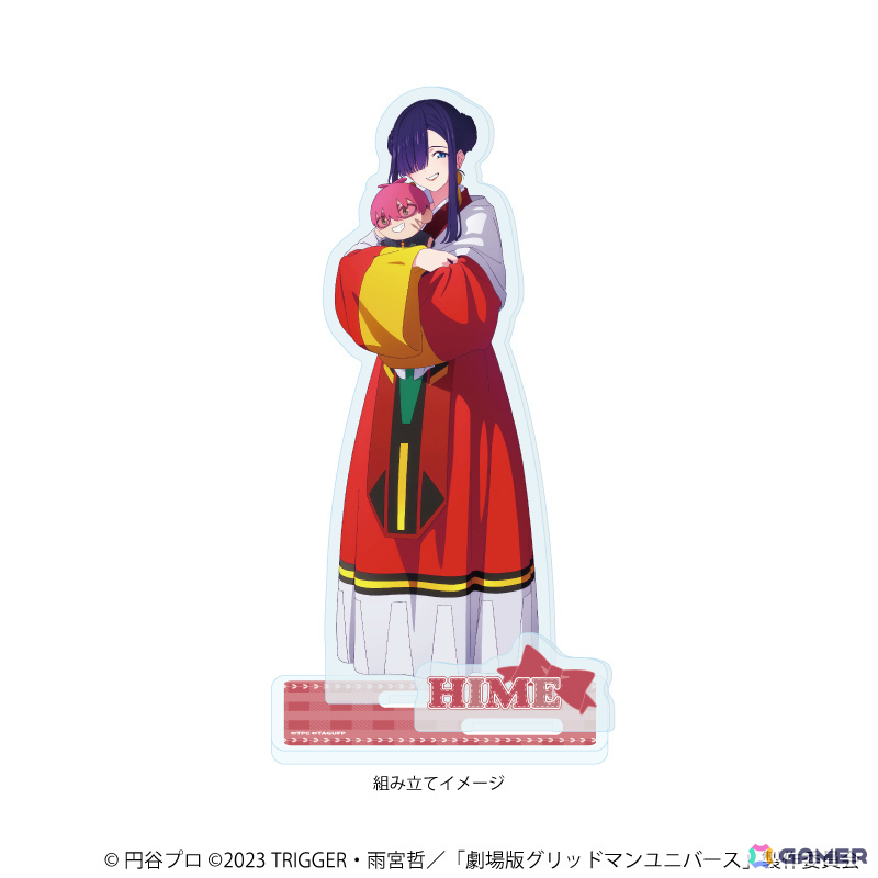 「グリッドマン ユニバース」ぬいぐるみと戯れる六花たちの描き下ろしグッズが登場するポップアップストアが2026年1月9日よりeeo POP-UP STOREで展開！の画像12