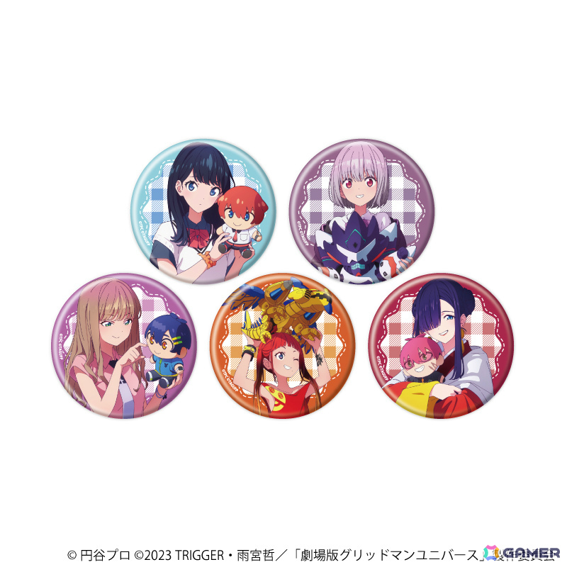 グリッドマン ユニバース」ぬいぐるみと戯れる六花たちの描き下ろし