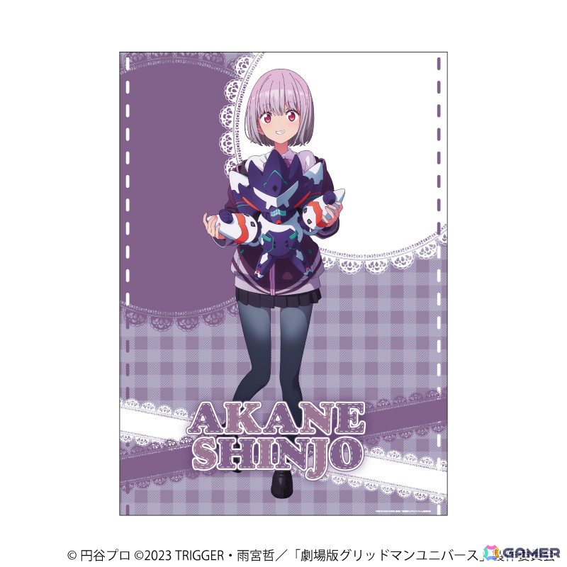 「グリッドマン ユニバース」ぬいぐるみと戯れる六花たちの描き下ろしグッズが登場するポップアップストアが2026年1月9日よりeeo POP-UP STOREで展開!の画像