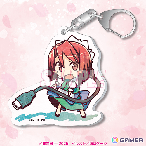 「さくら荘のペットな彼女」刊行15周年を記念したオンラインくじが12月11日よりくじ引き堂で販売開始！の画像