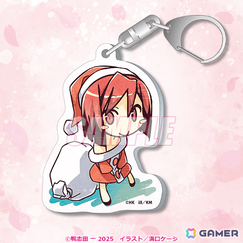 「さくら荘のペットな彼女」刊行15周年を記念したオンラインくじが12月11日よりくじ引き堂で販売開始！の画像