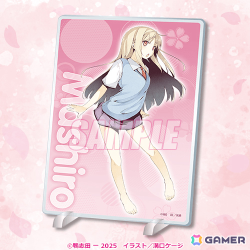 「さくら荘のペットな彼女」刊行15周年を記念したオンラインくじが12月11日よりくじ引き堂で販売開始！の画像