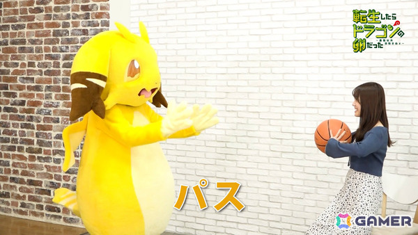 TVアニメ「転生したらドラゴンの卵だった」イルシア役・土岐隼一さん、ミリア役・伊藤美来さんのインタビュー映像が公開!の画像