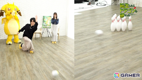 TVアニメ「転生したらドラゴンの卵だった」イルシア役・土岐隼一さん、ミリア役・伊藤美来さんのインタビュー映像が公開!の画像