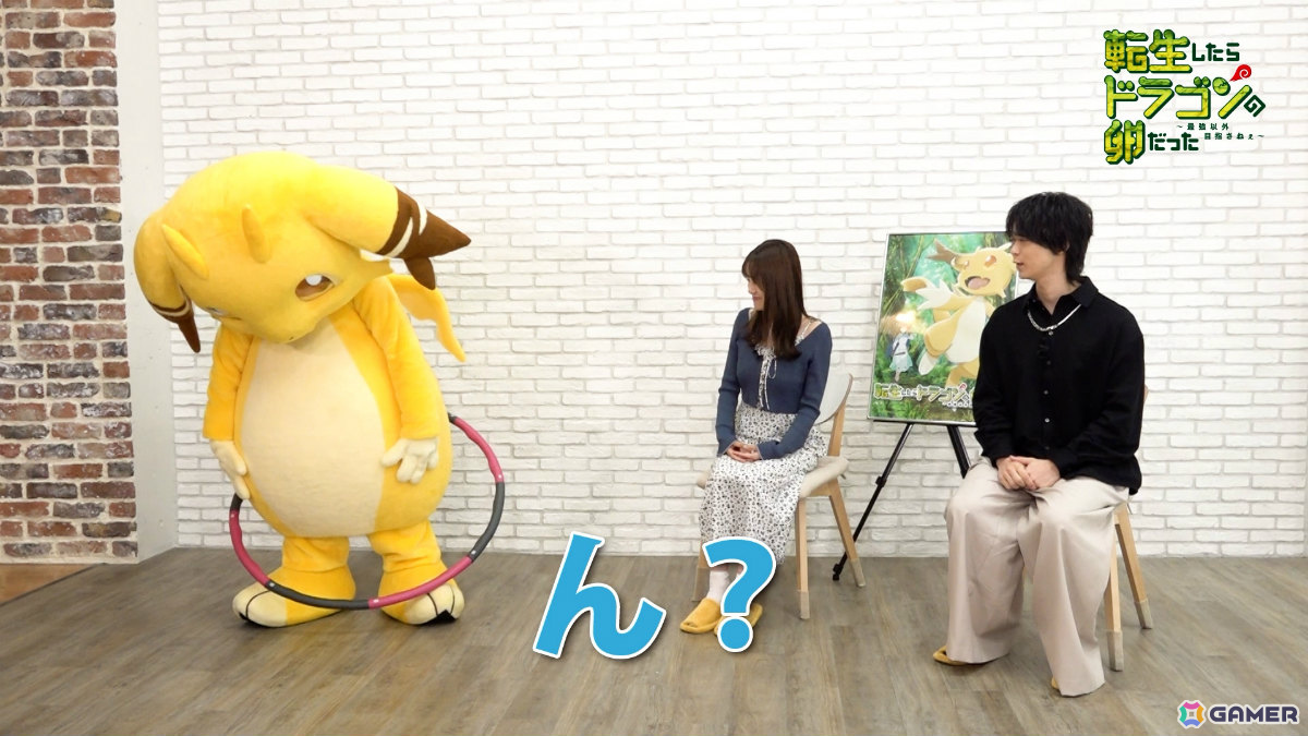 TVアニメ「転生したらドラゴンの卵だった」イルシア役・土岐隼一さん、ミリア役・伊藤美来さんのインタビュー映像が公開！の画像4