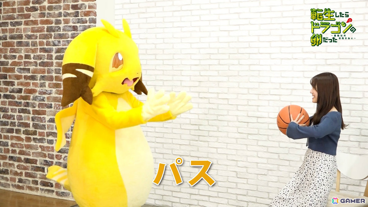 TVアニメ「転生したらドラゴンの卵だった」イルシア役・土岐隼一さん、ミリア役・伊藤美来さんのインタビュー映像が公開！の画像5