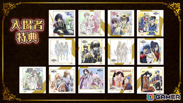 「コードギアス」シリーズ完全新作「コードギアス 星追いのアスパル」が制作決定！監督を野村和也氏、キャラデザインをろるあ氏、アガルマータデザインをYoshi.氏が担当の画像17