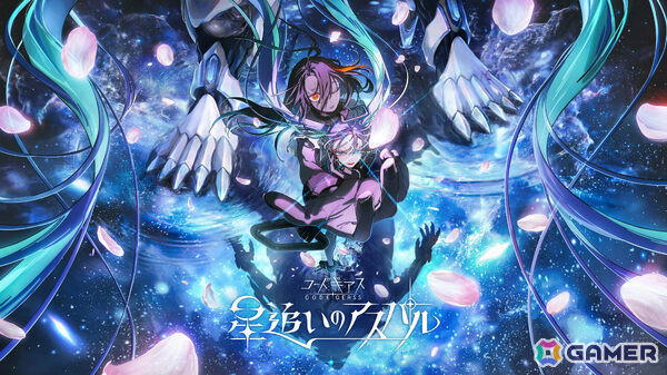 「コードギアス」シリーズ完全新作「コードギアス 星追いのアスパル」が制作決定!監督を野村和也氏、キャラデザインをろるあ氏、アガルマータデザインをYoshi.氏が担当の画像2