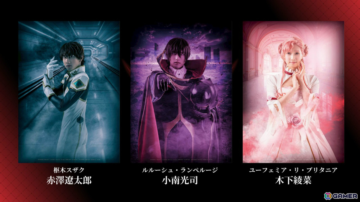 「コードギアス」シリーズ完全新作「コードギアス 星追いのアスパル」が制作決定！監督を野村和也氏、キャラデザインをろるあ氏、アガルマータデザインをYoshi.氏が担当の画像