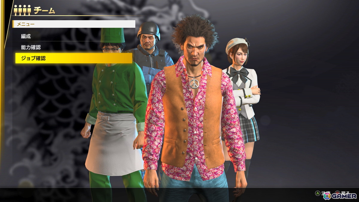 「ELDEN RING NIGHTREIGN」のDLC「The Forsaken Hollows」を早速プレイ!「FFT - イヴァリース クロニクルズ」で算術士と出会う【編集部が遊んだゲーム】の画像