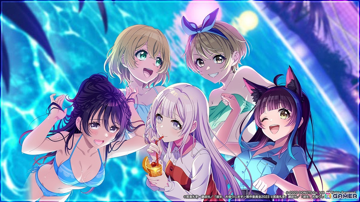 D4DJ Groovy Mix」×TVアニメ「彼女、お借りします」コラボイベント