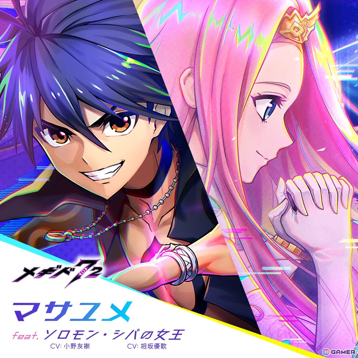 メギド72」初のXRライブ公演にブネ（CV：津田健次郎）の緊急ライブ参戦