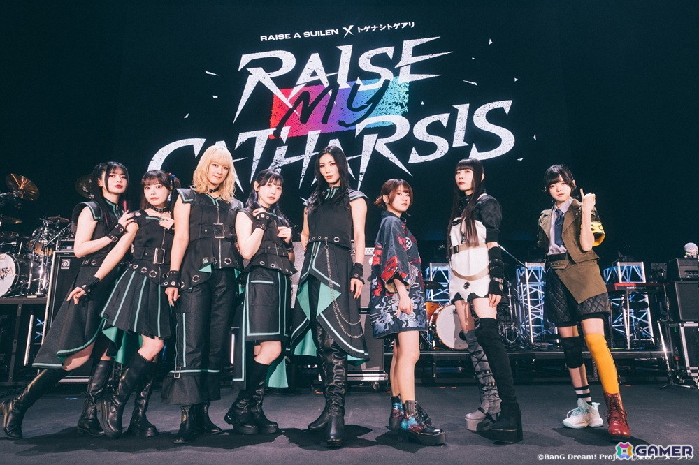 RAISE A SUILEN×トゲナシトゲアリ「RAISE MY CATHARSIS」が開催！「バンドリ！」と「ガールズバンドクライ」に登場する両バンドによる世紀の対バンライブの画像