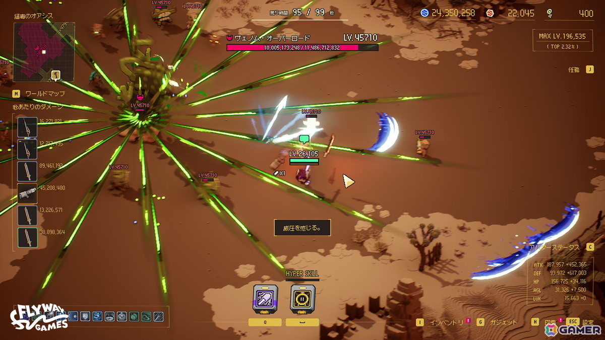 時間操作能力で朽ち果てた世界の運命を変えていくローグライクアクションゲーム「アセンドトゥゼロ」のオープンプレイテストが12月10日より実施！の画像