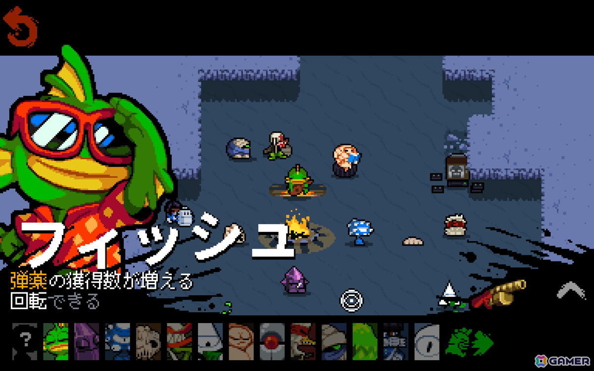 見下ろし型ローグライトシューター「Nuclear Throne」の発売10周年を記念した「アップデート100」が配信！10年越しの公式日本語対応もの画像