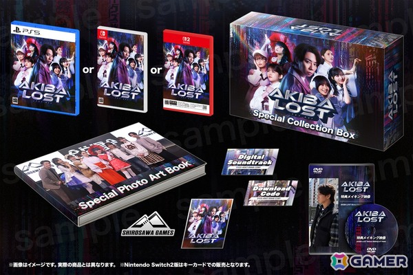 北山宏光さん主演実写ゲーム「AKIBA LOST」ドラマ篇の初回放送日が2026年1月13日に決定！がらりさん、East Of Edenの書き下ろし楽曲を主題歌にW起用の画像5