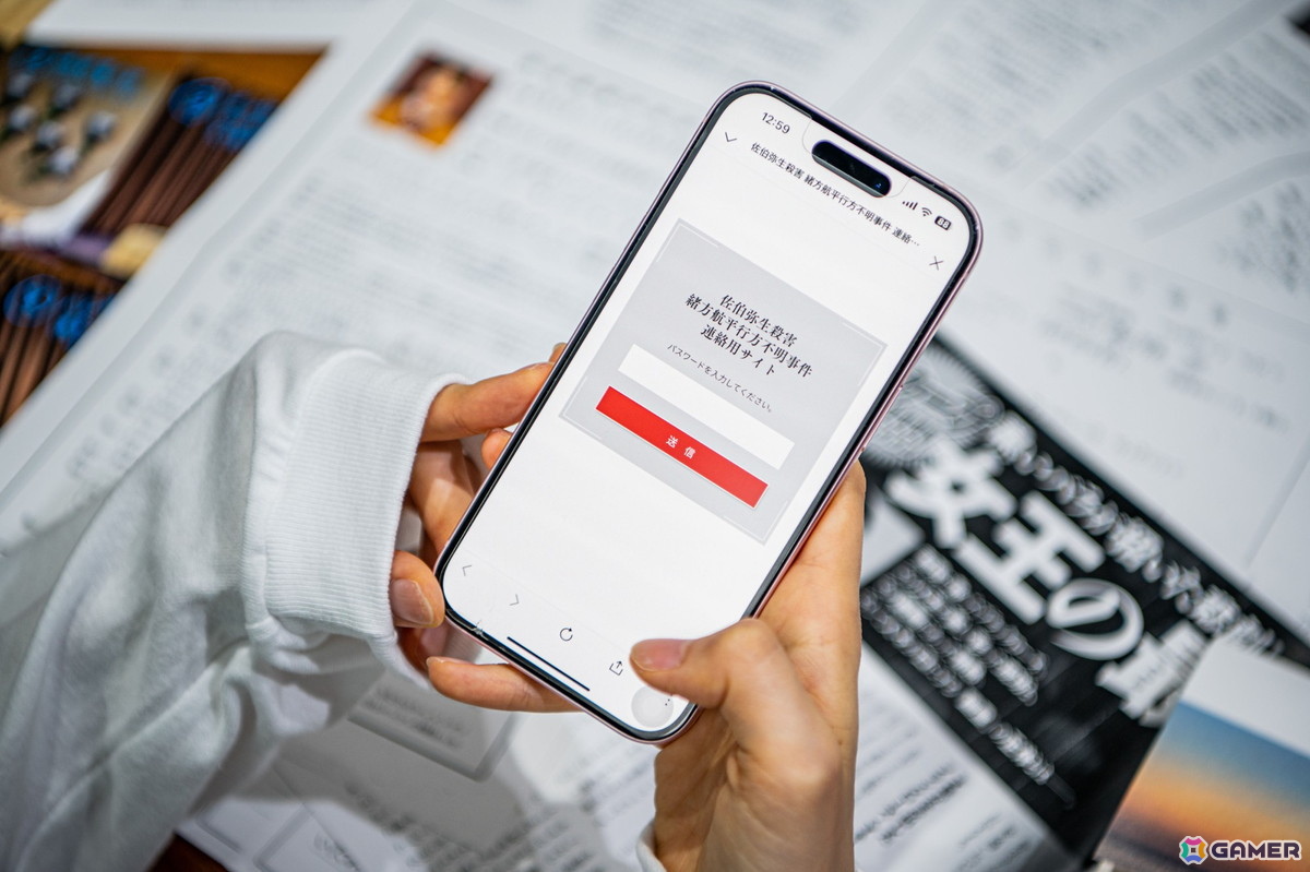 直木賞作家の道尾秀介氏×リアル脱出ゲームのSCRAPによる本格犯罪捜査ゲーム「DETECTIVE X」シリーズの累計発行部数が15万部を突破！の画像