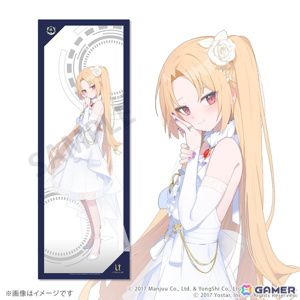 「アズレン」クリーブランド、インプラカブル、ビスマルク、エンタープライズらの描き起こし全身タペストリーの予約受付が実施中！の画像2