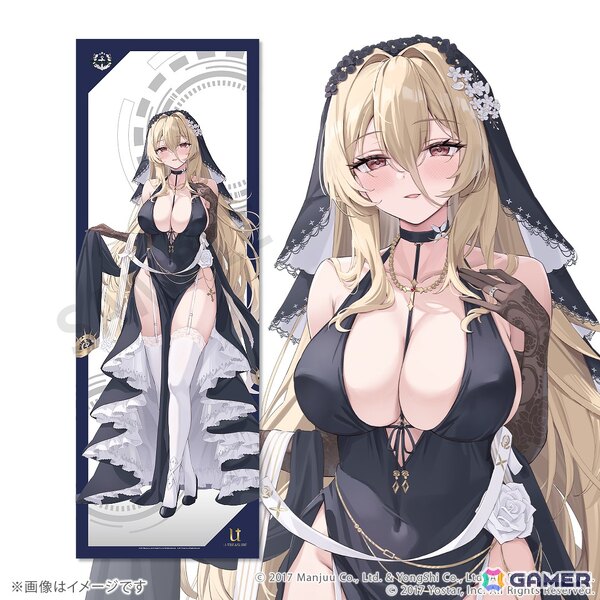 「アズレン」クリーブランド、インプラカブル、ビスマルク、エンタープライズらの描き起こし全身タペストリーの予約受付が実施中！の画像3