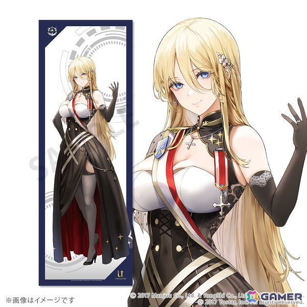 「アズレン」クリーブランド、インプラカブル、ビスマルク、エンタープライズらの描き起こし全身タペストリーの予約受付が実施中！の画像4