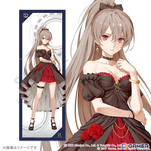 「アズレン」クリーブランド、インプラカブル、ビスマルク、エンタープライズらの描き起こし全身タペストリーの予約受付が実施中！の画像6