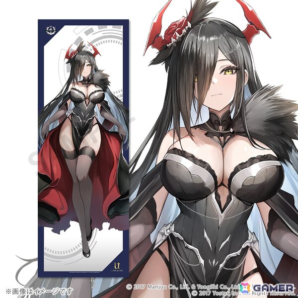 「アズレン」クリーブランド、インプラカブル、ビスマルク、エンタープライズらの描き起こし全身タペストリーの予約受付が実施中！の画像7