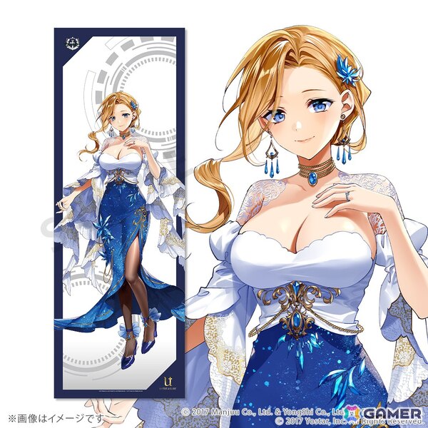 「アズレン」クリーブランド、インプラカブル、ビスマルク、エンタープライズらの描き起こし全身タペストリーの予約受付が実施中！の画像8