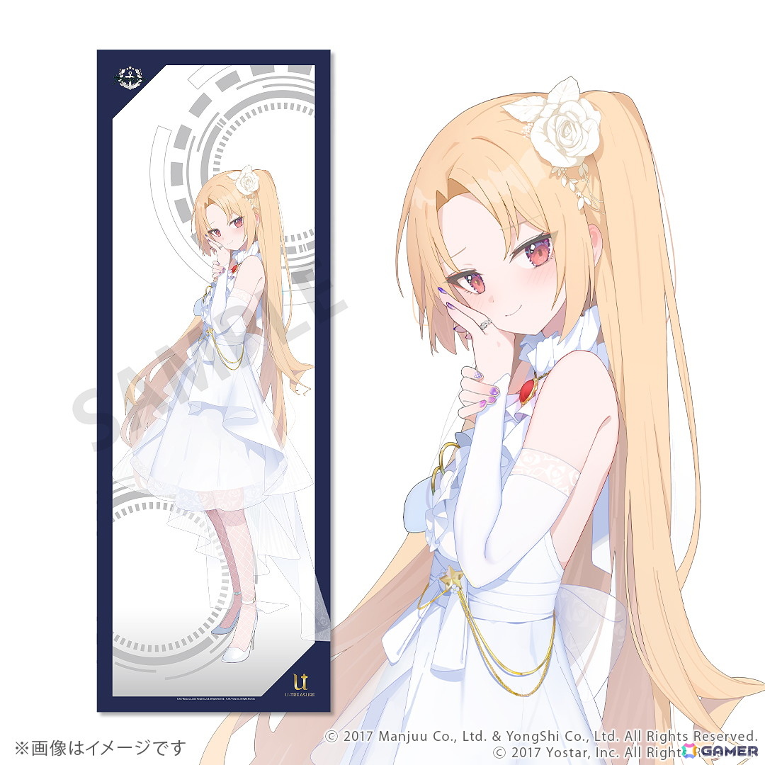 「アズレン」クリーブランド、インプラカブル、ビスマルク、エンタープライズらの描き起こし全身タペストリーの予約受付が実施中！の画像