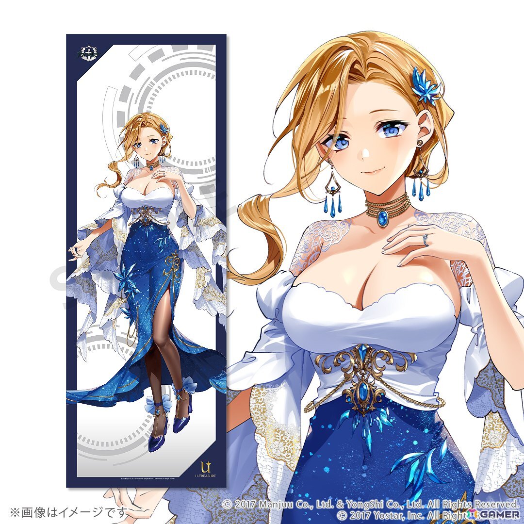 「アズレン」クリーブランド、インプラカブル、ビスマルク、エンタープライズらの描き起こし全身タペストリーの予約受付が実施中！の画像