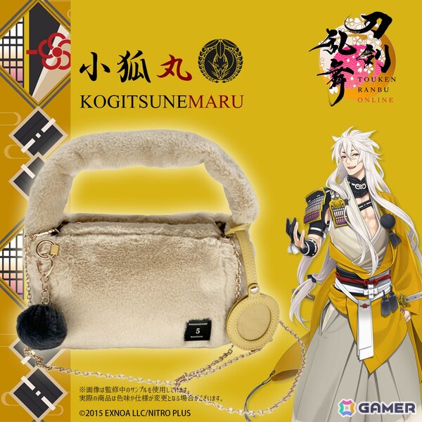 「刀剣乱舞ONLINE」小狐丸、鶯丸、鶴丸国永を表現したROOTOTEとのコラボバッグが「マルイウェブチャネル」にて限定受注販売！の画像2