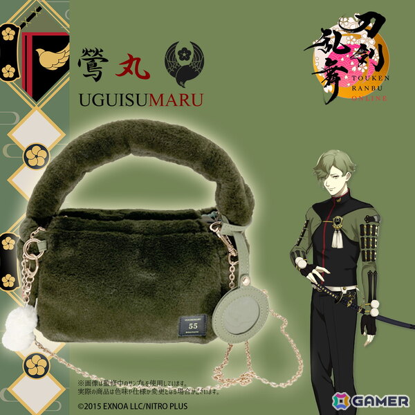 「刀剣乱舞ONLINE」小狐丸、鶯丸、鶴丸国永を表現したROOTOTEとのコラボバッグが「マルイウェブチャネル」にて限定受注販売！の画像3