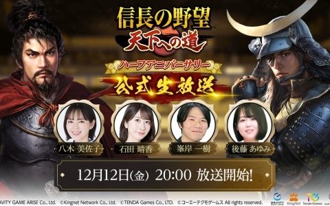 コードヴェイン」より「ミア・カルンシュタイン」と「イオ」の抱き枕