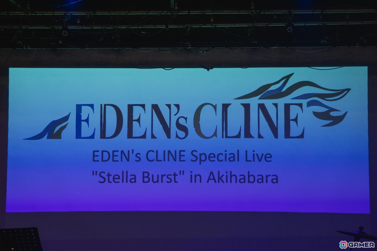 「アナザーエデン ファンフェスティバル in秋葉原」レポート！「FFIX」とコラボしたグッズやフードなどさまざまな施策が展開の画像