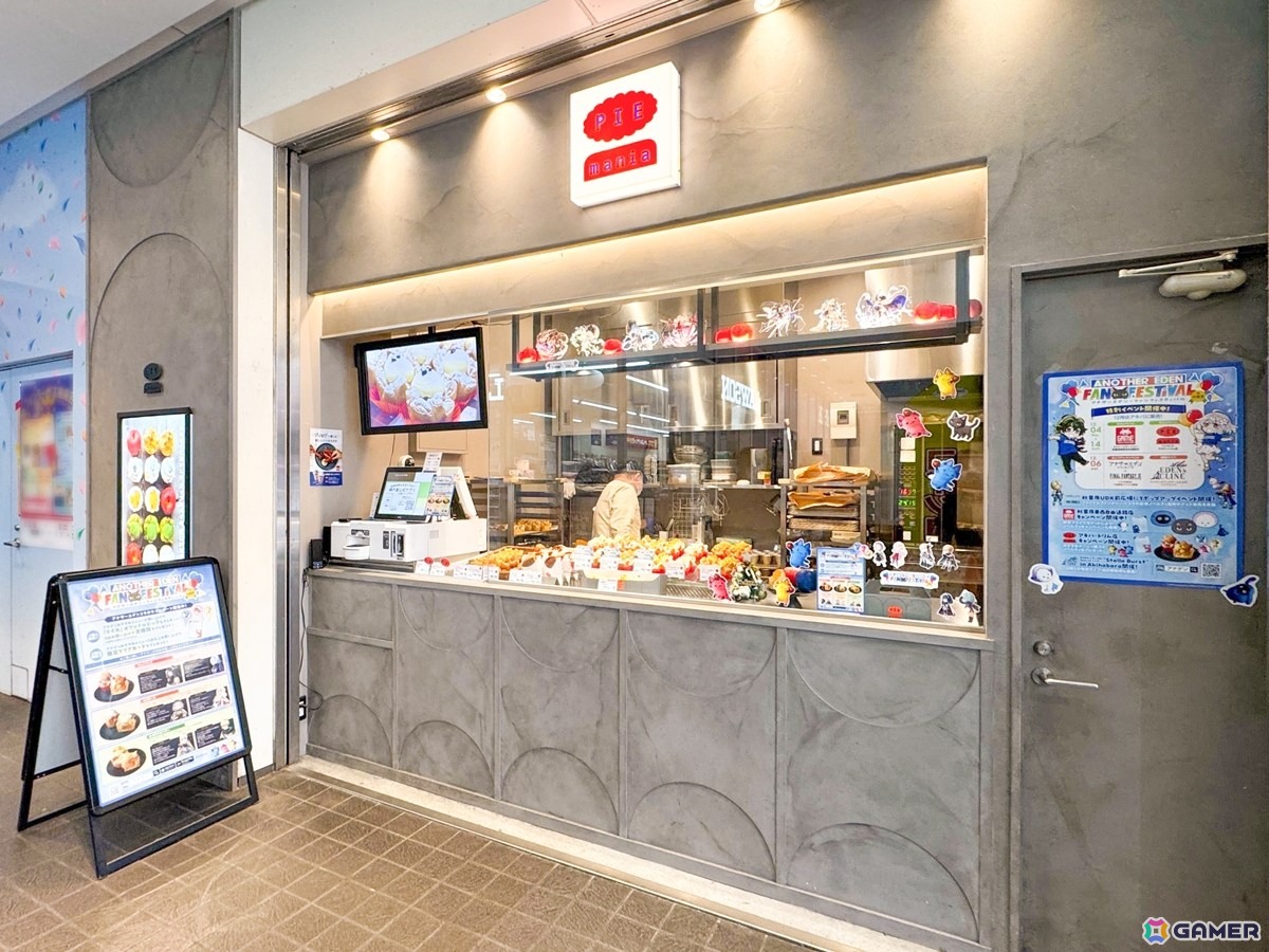 「アナザーエデン ファンフェスティバル in秋葉原」レポート！「FFIX」とコラボしたグッズやフードなどさまざまな施策が展開の画像