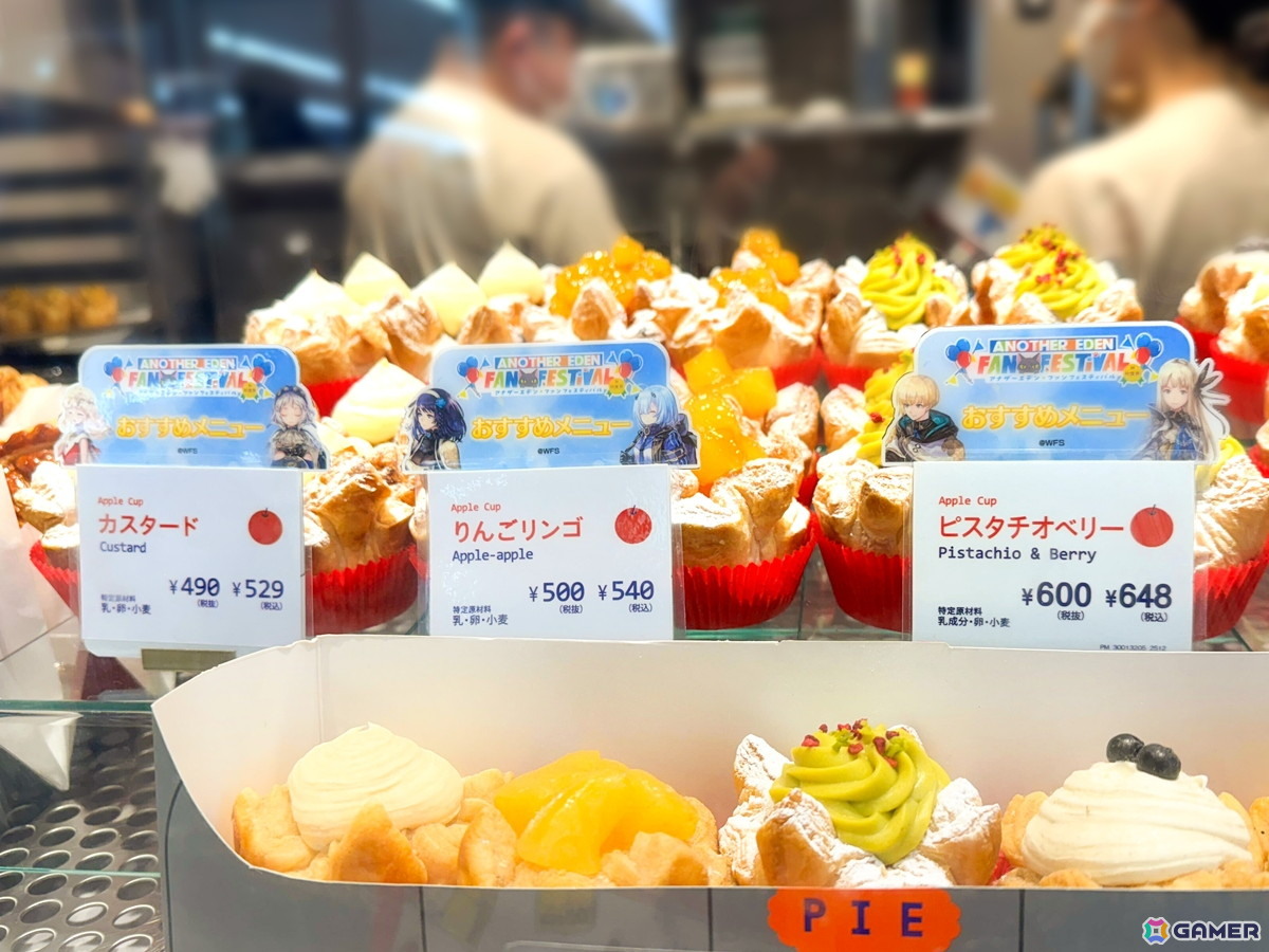 「アナザーエデン ファンフェスティバル in秋葉原」レポート！「FFIX」とコラボしたグッズやフードなどさまざまな施策が展開の画像