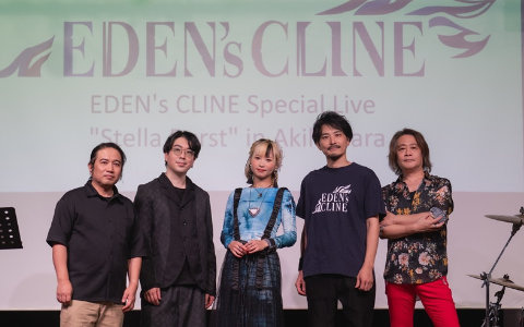 「アナザーエデン ファンフェスティバル in秋葉原」レポート!「FFIX」とコラボしたグッズやフードなどさまざまな施策が展開